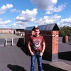 Александр, 32, г.Жуков Александр, 32, г.Жуков