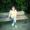 анастасия, 33, г.Усмань анастасия, 33, г.Усмань