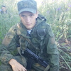 Василий, 26, г.Кудымкар Василий, 26, г.Кудымкар