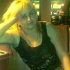 Алена, 32, г.Дигора Алена, 32, г.Дигора