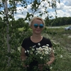 Любовь, 42, г.Рудня (Волгоградская обл.) Любовь, 42, г.Рудня (Волгоградская обл.)