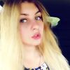 Ксения, 18, г.Москва Ксения, 18, г.Москва