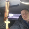 сергей, 43, г.Уфа сергей, 43, г.Уфа