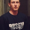 Максим, 23, г.Ростов-на-Дону Максим, 23, г.Ростов-на-Дону