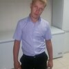 Алексей, 31, г.Байкальск Алексей, 31, г.Байкальск