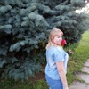 Таня, 20, г.Усть-Лабинск Таня, 20, г.Усть-Лабинск
