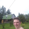 Дмитрий Павлычев, 28, г.Кострома Дмитрий Павлычев, 28, г.Кострома