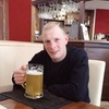 Павел, 30, г.Калининград Павел, 30, г.Калининград