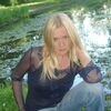 Анна, 30, г.Великий Устюг Анна, 30, г.Великий Устюг