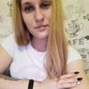 Дарья, 30, г.Магнитогорск Дарья, 30, г.Магнитогорск