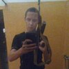 Иван Собянин, 22, г.Пермь Иван Собянин, 22, г.Пермь