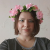 Елена, 29, г.Ульяновск Елена, 29, г.Ульяновск