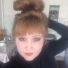 Галина, 29, г.Ясный Галина, 29, г.Ясный