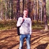 Павел, 33, г.Йошкар-Ола Павел, 33, г.Йошкар-Ола