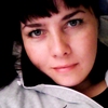Наталья, 33, г.Каргополь (Архангельская обл.) Наталья, 33, г.Каргополь (Архангельская обл.)