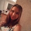 Екатерина Калгожина, 23, г.Новосибирск Екатерина Калгожина, 23, г.Новосибирск