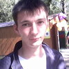 Maksim Popov, 21, г.Новокубанск Maksim Popov, 21, г.Новокубанск
