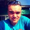 Дмитрий, 27, г.Армянск Дмитрий, 27, г.Армянск