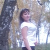 Кристина Ганжа, 25, г.Ужур Кристина Ганжа, 25, г.Ужур