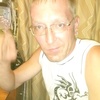 ДМИТРИЙ, 39, г.Архангельск ДМИТРИЙ, 39, г.Архангельск
