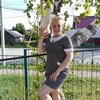 Нина, 56, г.Междуреченский Нина, 56, г.Междуреченский