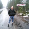 михаил, 33, г.Луза михаил, 33, г.Луза