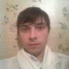 Александр, 32, г.Лесной Городок Александр, 32, г.Лесной Городок