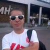 Павел, 33, г.Сочи Павел, 33, г.Сочи