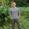 Максим, 33, г.Новодвинск Максим, 33, г.Новодвинск