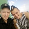 ваня, 23, г.Нерехта ваня, 23, г.Нерехта
