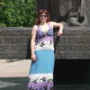 таточка, 29, г.Тамала таточка, 29, г.Тамала