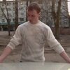 Евгений, 35, г.Великий Новгород (Новгород) Евгений, 35, г.Великий Новгород (Новгород)