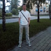 сергей, 32, г.Киселевск сергей, 32, г.Киселевск