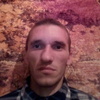 Мишаня, 30, г.Братск Мишаня, 30, г.Братск