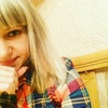 Ксения, 30, г.Приморско-Ахтарск Ксения, 30, г.Приморско-Ахтарск