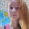 Дарья, 16, г.Киренск Дарья, 16, г.Киренск