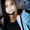 Мирослава, 21, г.Балаганск Мирослава, 21, г.Балаганск