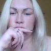 Ирина, 39, г.Уфа Ирина, 39, г.Уфа