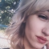 Анастасия, 19, г.Кропоткин Анастасия, 19, г.Кропоткин