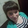 маргарита, 28, г.Санкт-Петербург маргарита, 28, г.Санкт-Петербург
