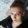 Andrey Vladimirovich, 20, г.Братск Andrey Vladimirovich, 20, г.Братск