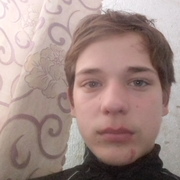 Костя 25 Гай