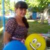 Елена, 36, г.Усть-Лабинск Елена, 36, г.Усть-Лабинск