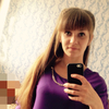 Галина, 24, г.Биробиджан Галина, 24, г.Биробиджан