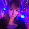 Светлана, 24, г.Грайворон Светлана, 24, г.Грайворон