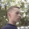 Макс, 22, г.Усть-Донецкий Макс, 22, г.Усть-Донецкий