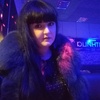 Елена, 26, г.Киров Елена, 26, г.Киров