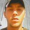 Игорь, 23, г.Магдагачи Игорь, 23, г.Магдагачи