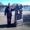 Николай, 32, г.Старая Русса Николай, 32, г.Старая Русса