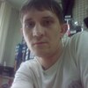 илья, 31, г.Стерлитамак илья, 31, г.Стерлитамак